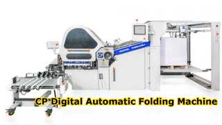 Workflow van CP digitale automatische vouwmachine