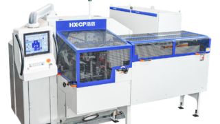 HX120DH Hoge snelheidstrimmer met drie messen