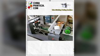 HX350 Draadsteekvouwmachine