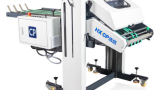 Stream Press Stack-levering